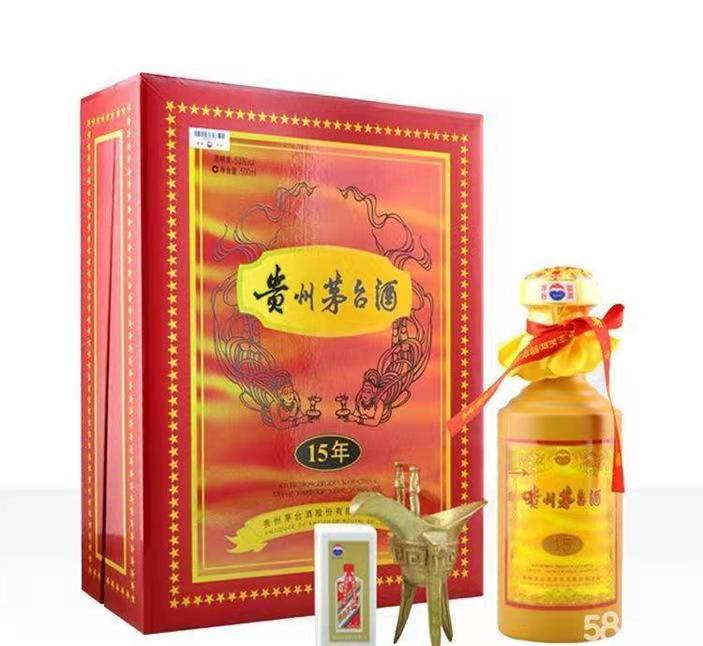 清江浦礼盒茅台酒回收